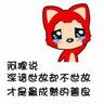 slot panda hoki Beberapa menulis bahwa seorang pria dipukuli oleh dua wanita bersama-sama, dan ada seorang pria yang menjadi pasangan Tao dengan cincin jepit rambut!
